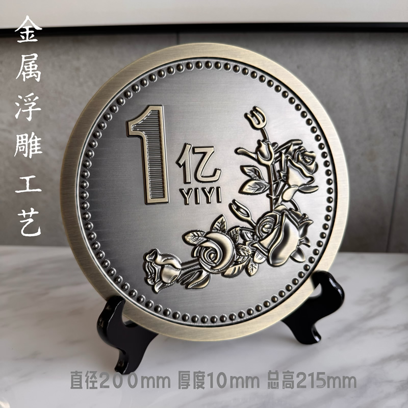 O1CN011nIoBu2BXtpTss9K6_!!1640488349.jpg