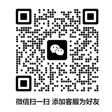 wechat_2025-09-10_102754_548.png